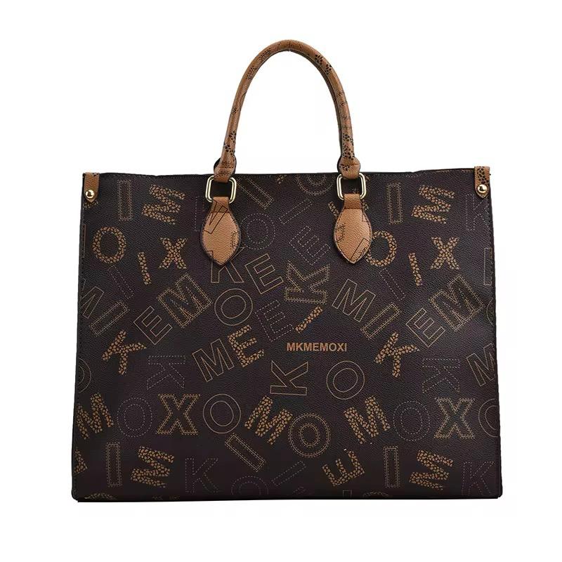 Women’s Large Tote Bag – Elegant Printed Handbag for Work, Shopping & Daily Use - coffee